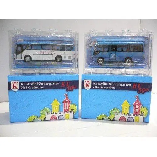 Toyeast Tiny Kentville Kindergarten 2016 Graduation 根德園幼稚園 Set Of Two Cars (C920-236/237 L) 1