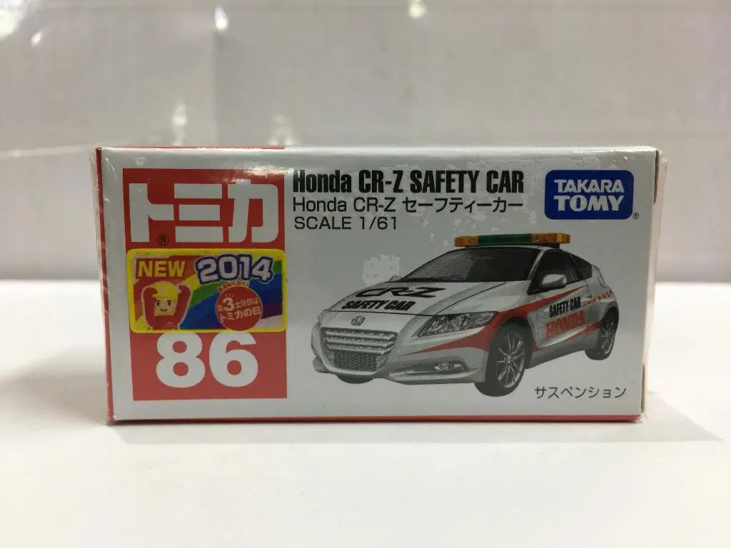 Takara Tomy Tomica 86 1/61 Honda Cr-Z Safety Car (80123) (C819-131) 1