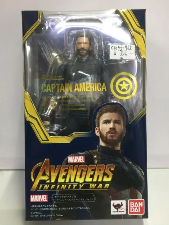 Bandai S.H.Figuarts Captain America Marvel Avengers Infinity War (22583) (C1093-465) 1
