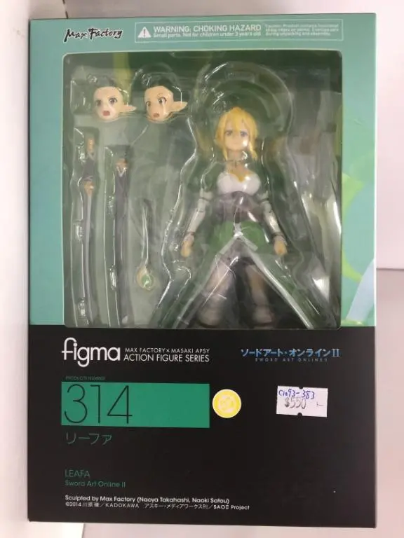 Max Factory Figma 314 Leafa Sworld Art Online Ii (06451) (C1093-383) 1