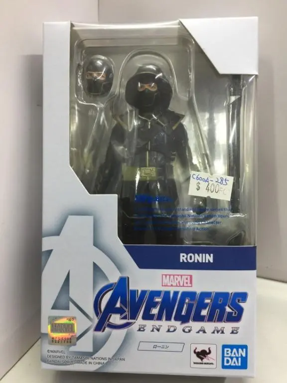 Bandai S.H.Figuarts Marvel Ronin (56711) (C600a-285) 1
