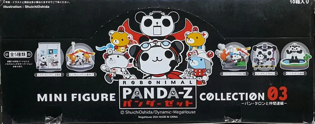 Megahouse 80281 熊貓萬能俠 迷你人物 第三彈 盒蛋套裝 Robonimal Panda-Z Mini Figure Collection 03 Set (Buy-Mc) 存 1