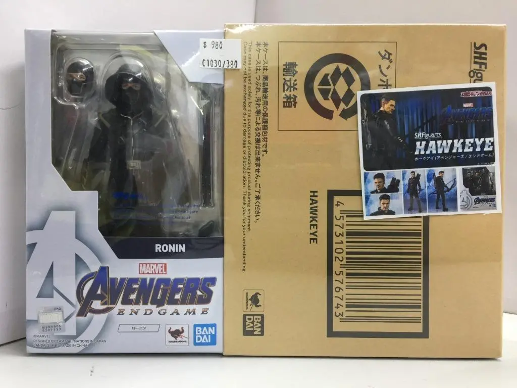 Bandai S.H.Figuarts Marvel Avengers Endgame Ronin (56711) & Hawkeye (57674) (C1030-380) 1
