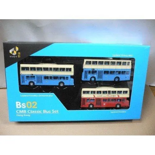 Toyeast Tiny City Bs02 Hong Kong Cmb Classic Bus Set 110559 Atbs002 (C690-534-132) 1