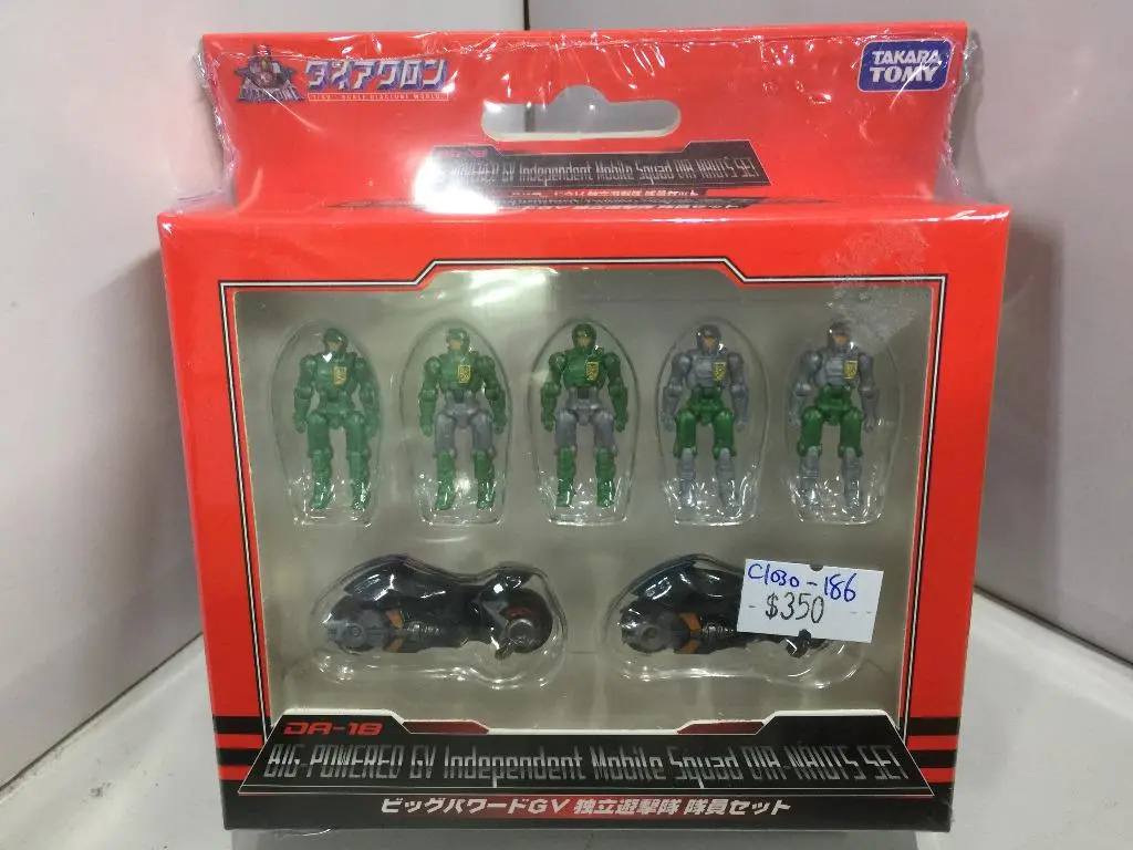 Takara Tomy 1/60 Da-18 Big-Powered Gv Independent Mobile Squad Dia-Nauts Set (97451) (C1030-186) 1