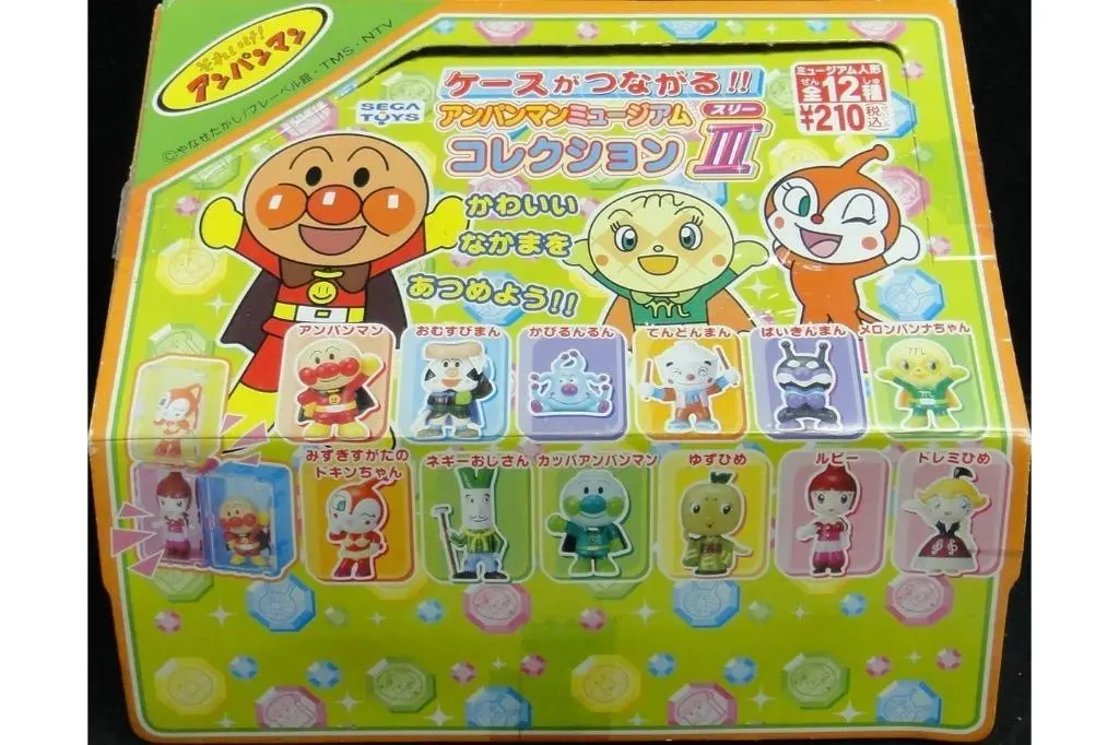 Sega Anpanman Museum Iii 麵包超人 飯糰超人 黴菌人 炸蝦飯超人 細菌人 蜜瓜超人 果醬爺爺 柚子公主 盒蛋 (Buy-74231) 1