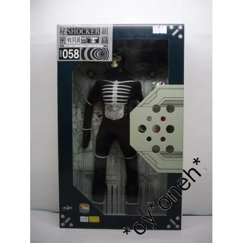 Medicom Rah 058 1/6 幪面超人 秘密組織 戰鬥員 嘰嘰 後期型 Kamen Rider Masked Rider Shocker Late Type 12" Figure (Toy-217-70) 1