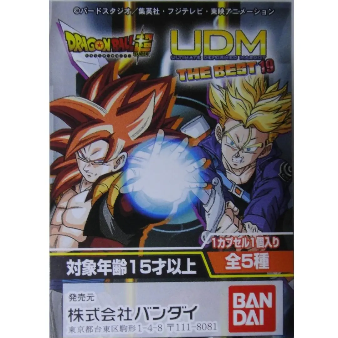 Bandai 2376531 龍珠超 扭蛋套裝 Dragon Ball Super Udm The Best 19 Set (Epc-1289-20) L 1