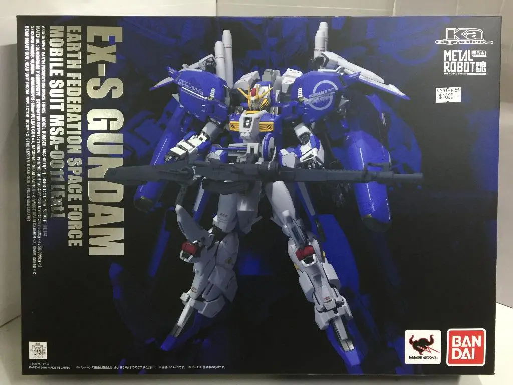 Bandai Metal Robot Ex-S Gundam Earth Federation Space Force Mobile Suit Msa-0011 Ext (06246) (C877-1059) 1