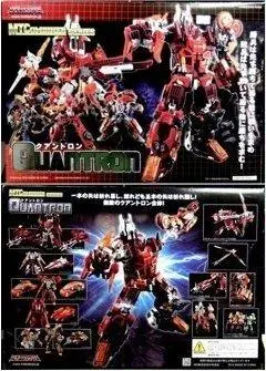 Maketoys Mt Combiner Mtcm-03 Quantron (Man-355) 1