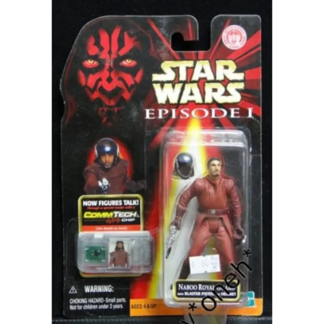 Tomy Star Wars Naboo Royal Guard W/ Blaster Pistol & Helmet 星球大戰 日版 (Buy-60724-Spk 倉) 1