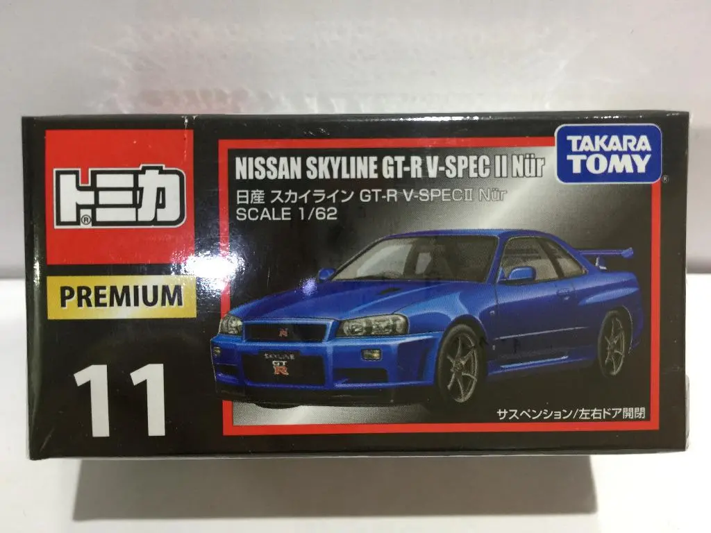 Takara Tomy Tomica Premium 11 1/62 Nissan Skyline Gt-R V-Spec Ii Nur (85272) (Piu18店) 1