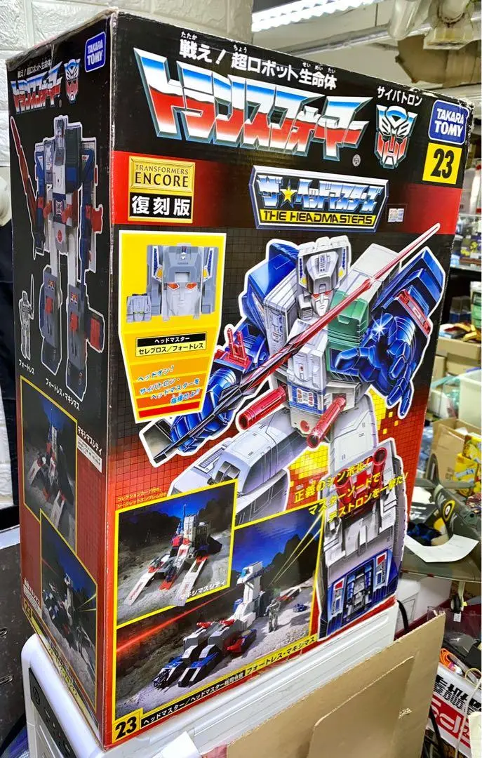 Takara Tomy Transformers 23 總司令官 The Headmasters Encore 復刻版 Fortress Maximus 福特基地 *欠件 （Piu-800) 1