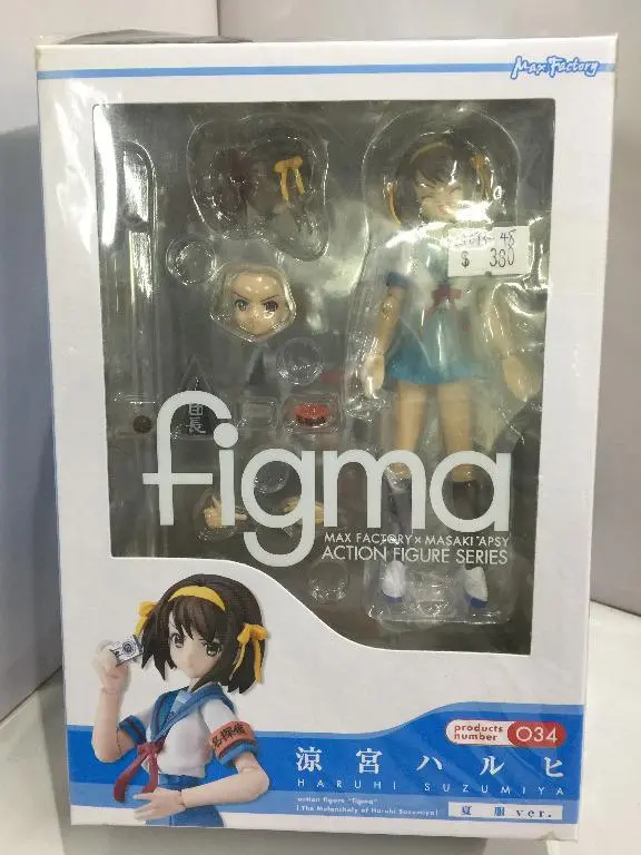Max Factory Figma 034 Haruhi Suzumiya (06079) (C1093-48) 1