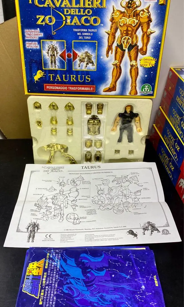 Giochi Preziosi 04255 Saint Seiya 聖鬥士星矢 十二生肖 黃道十二宮 金牛座 Taurus 意大利版 （Buy-Spk 店） 1