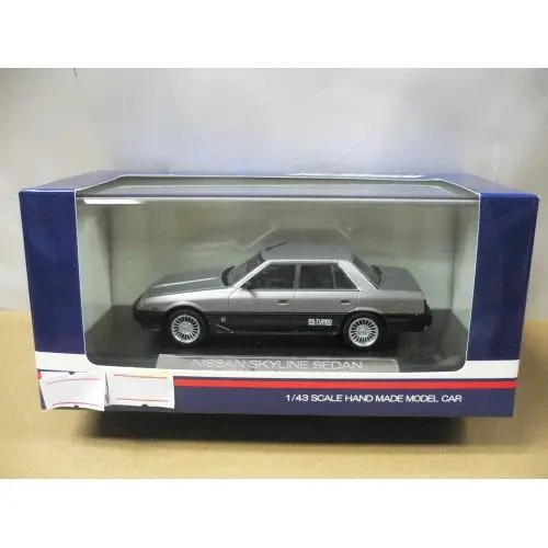 Hi-Story 1/43 Nissan Skyline Sedan 1984 2000 Turbo Intercooler Rs-X Silver (Hs048 Sl) (43171) (Gre-433-319) 1