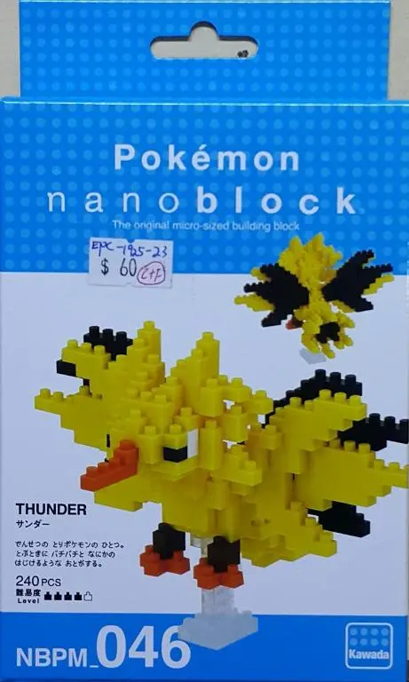 Kawada 21382 寵物小精靈 精靈寶可夢 雷鳥 Pokemon Nanoblock Nbpm-046 Level 4 Thunder (Epc-1925-23) 存 1