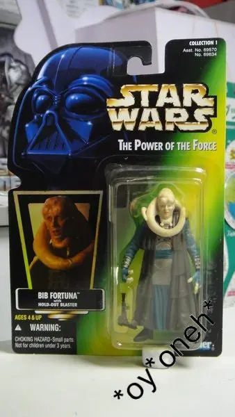 Kenner 星球大戰 Star Wars Power Of The Force Bib Fortuna With Hold-Out Blaster (Wkg-69634) 1138619158 1