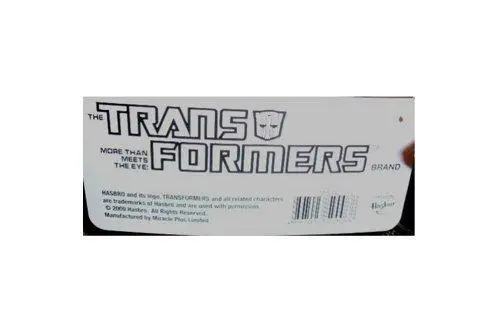 Hasbro 59010 Transformers Starscream Shopping Bag Green 變形金剛 星星叫綠色環保購物袋 (Piu-8T) 2