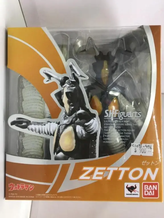 Bandai S.H.Figuarts Zetton 積頓 (03732) (C1093-496) 1