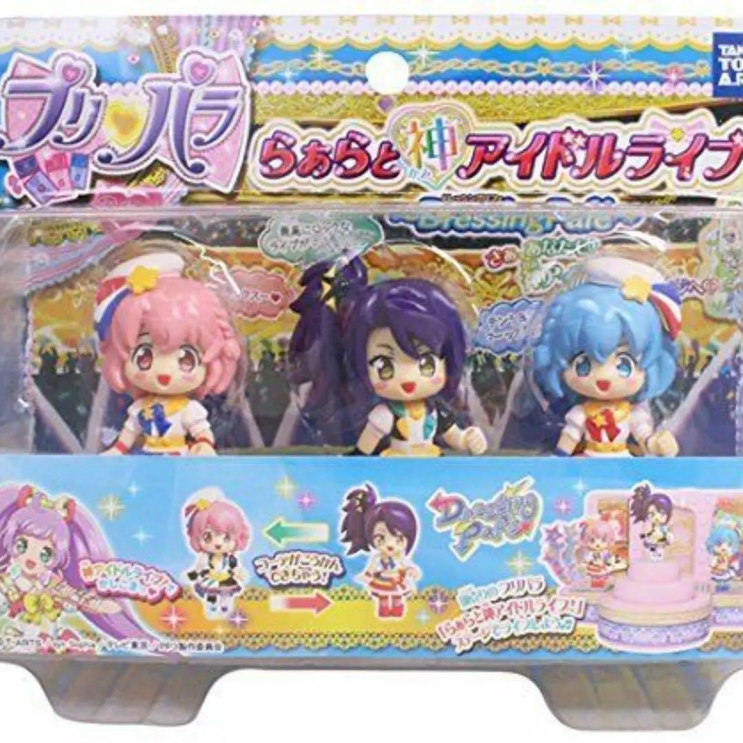 Takara Tomy Arts 59459 Pripapa 星光樂園 Dressing Pafe Sion Dorothy Reona 人偶組 (Epc-1834A-30) 特價發售 1