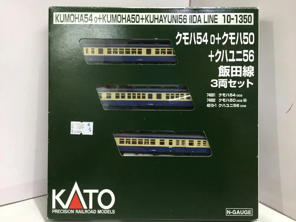 Kato N-Gauge Kumoha54o+Kumoha50+Kuhayuni56 Iida Line 10-1350 飯田線 Precision Railroad Models (65951) (Piu200) 1