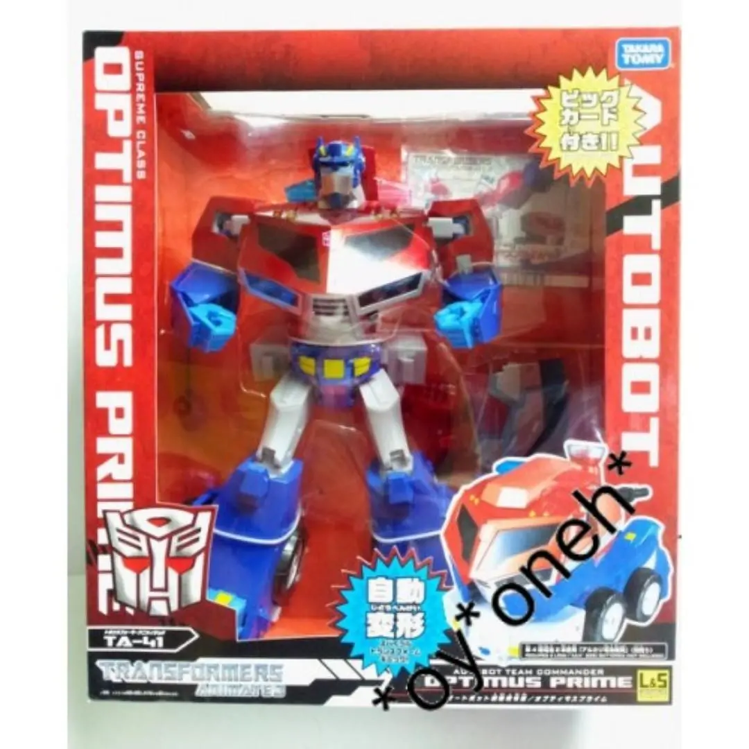 Takara Tomy Transformers Animated Ta-41 Supreme Optimus Prime 38077 Toy-725-240T 1