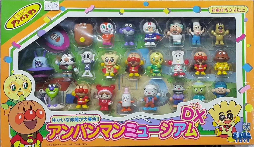 Sega Toys Go! Anpanman A Great Group Of Happy Friends Anpanman Museum Dx 一群快樂的朋友 麵包超人博物館 Dx (Buy-62028) 1