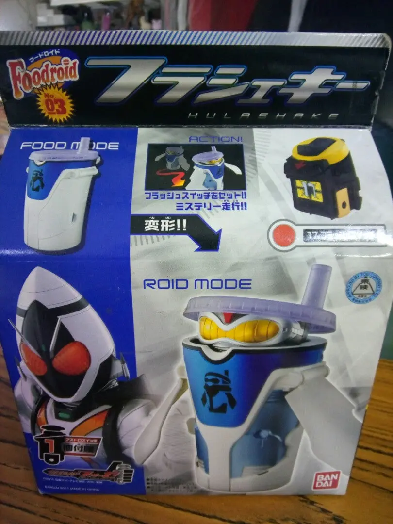 Bandai 70153 幪面超人fourze Kamen Rider Fourze Foodroid 03 Hulashake (Man-47) 1135265577 1