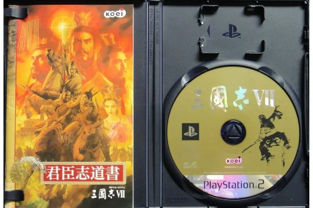 Sony Ps2 Romance Of The Three Kingdoms Vii 光榮 三國志7 遊戲 日版 Slpm62010 (Buy-01524) 2