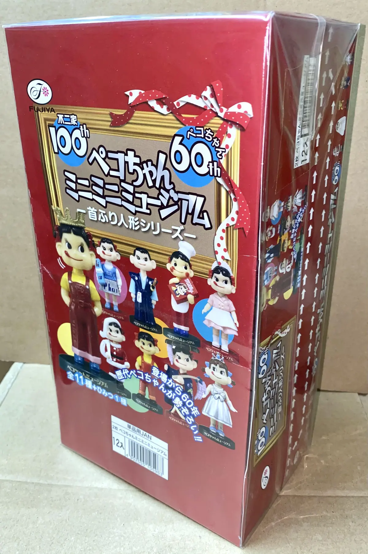 Fujiya 10596 不二家 100週年 牛奶妹 六十週年 搖頭公仔 連隱藏版 盒蛋套裝 Peko-Chan 60Th Anniversary Peko-Chan Mini Mini Museum Swing Head With Secret Set (Buy-Cw) 倉 2