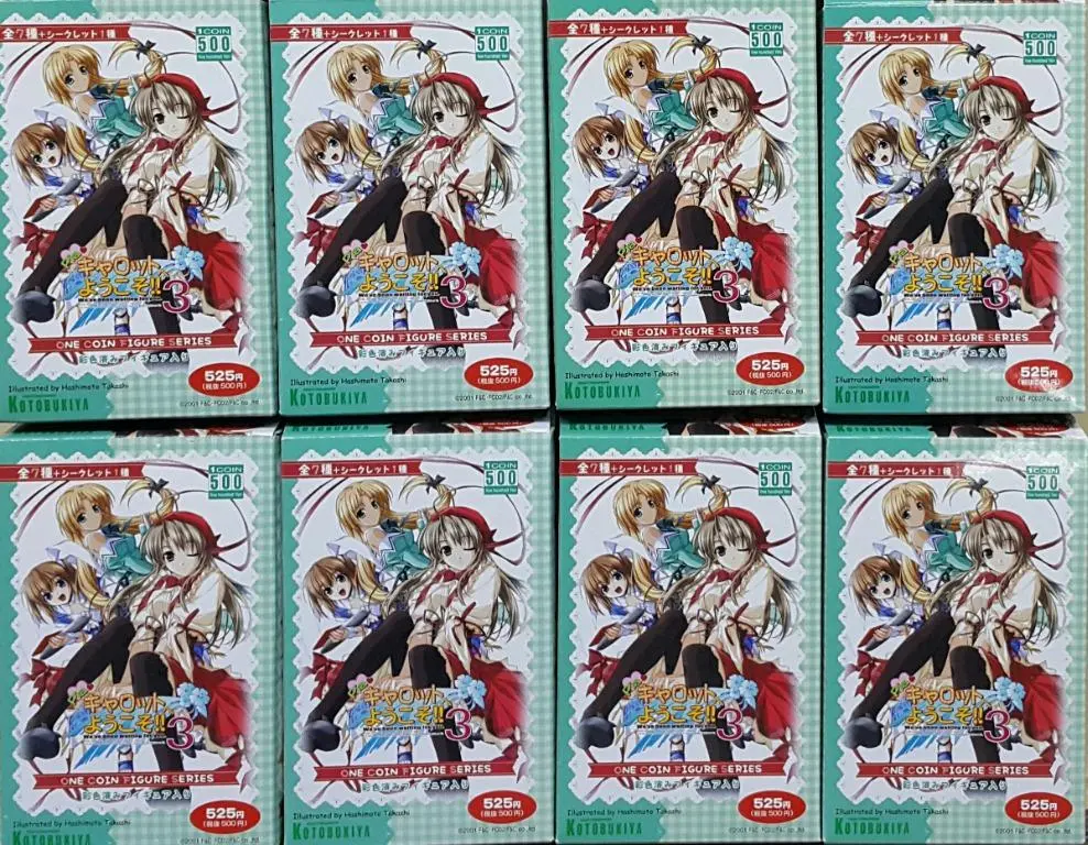 Kotobukiya 89111 壽屋 歡迎來到pia Carrot 3 高井彩香 愛澤友美 君島娜娜 冬木美春 岩倉夏姫 羽瀬川朱美 木下貴子 盒蛋套裝 Welcome To Pia Carrot 3 We've Been Waiting For You Takai Sayaka Aizawa Tomomi Kimijimi Nana Fuyuki Miharu Iwakura Natsuki Hasegawaakemi Kinoshitatakako Set (Buy-Mc) 存 1