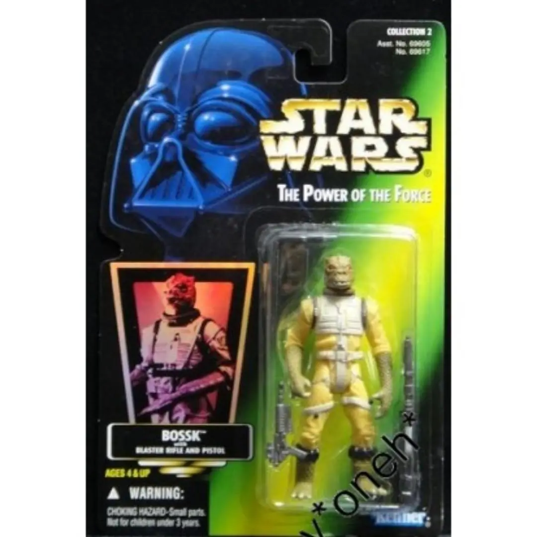 Kenner 星球大戰 Star Wars Power Of The Force Bossk Blaster Rifle Pistol (Wkg-69617) 1