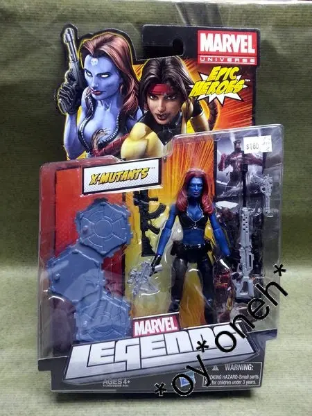 Hasbro Marvel Universe Epic Heroes Marvel Legends X-Mutants 77588 (Piu#55 倉) 1