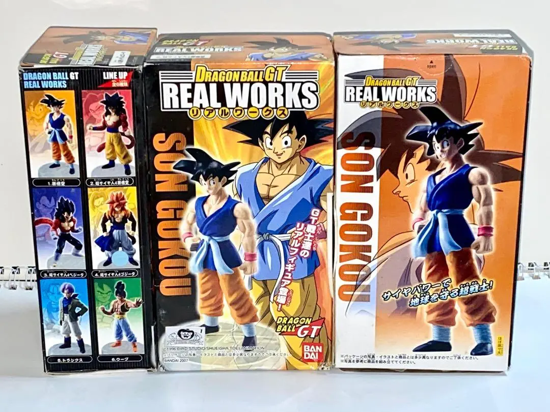 Bandai  03267 Dragonball Gt Real Works Set Of 6 龍珠 超級撒亞人 4代 盒蛋套裝 （Buy 店） 1