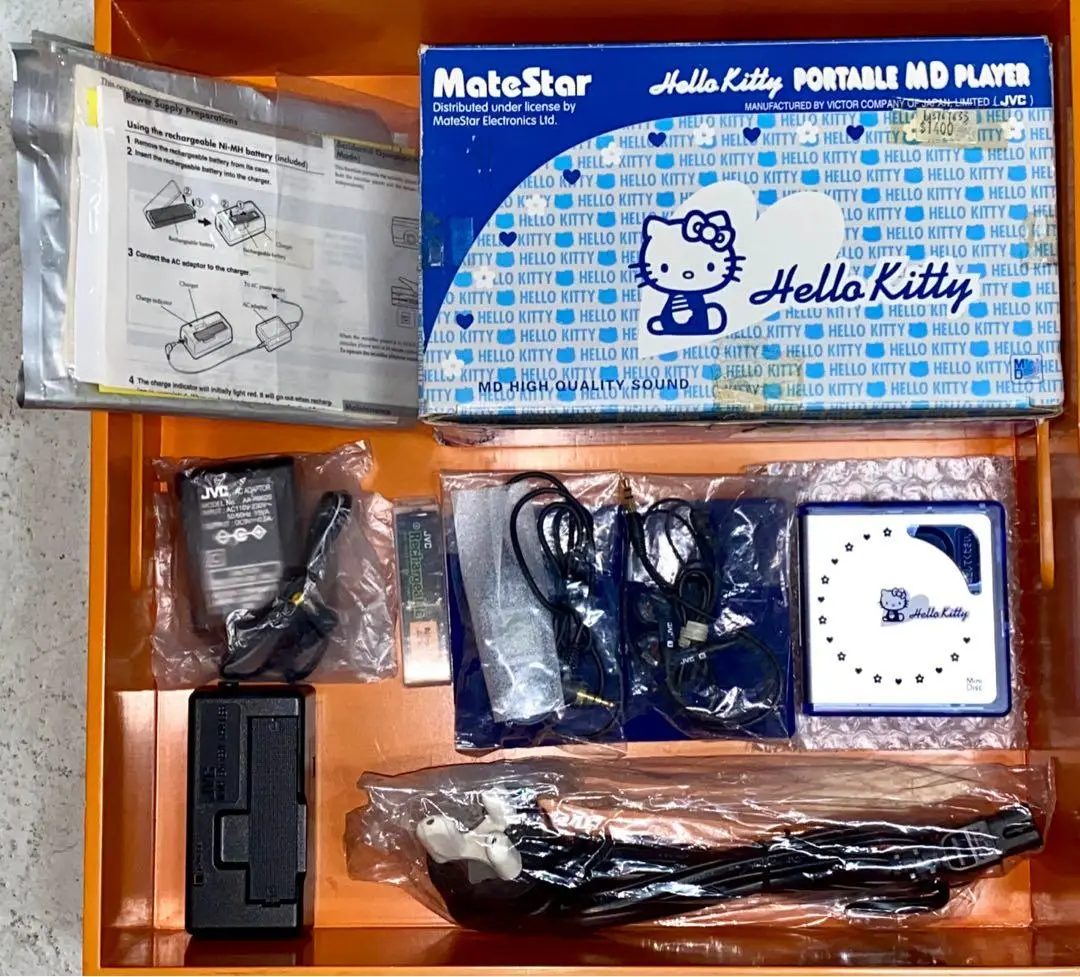 懷舊收藏 Matestar Hello Kitty Portable Md Player Jvc Victor 1