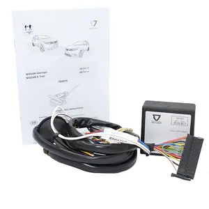 Erich Jaeger Wiring Direct Fit Harness For Nissan Qashqai (06/2014 - 04/2019), Nissan X-Trail (12/2013 - On) 1