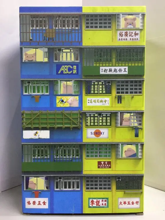 Toyeast Tiny 1/35 4A Lulu 7-Eleven 便利店發光情景套裝 Ats35017 00081 (C1120-51) 1