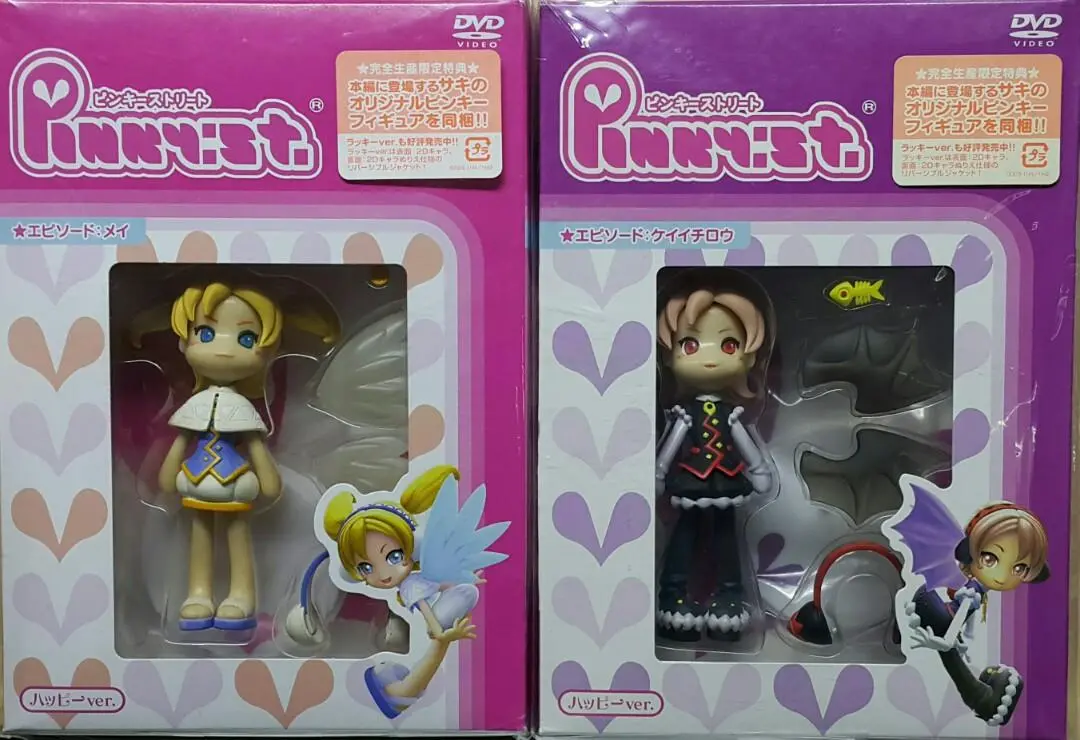Vance Project 55301 55302 Babysue Gonzo Pinky:St. Episode:May Sweet Saki Figure Happy Ver. Episode:Keiichirou Bitter Saki Figure Happy Ver. With Dvd Video 完全生產限定特典 Set (Buy-Mc) 存 1