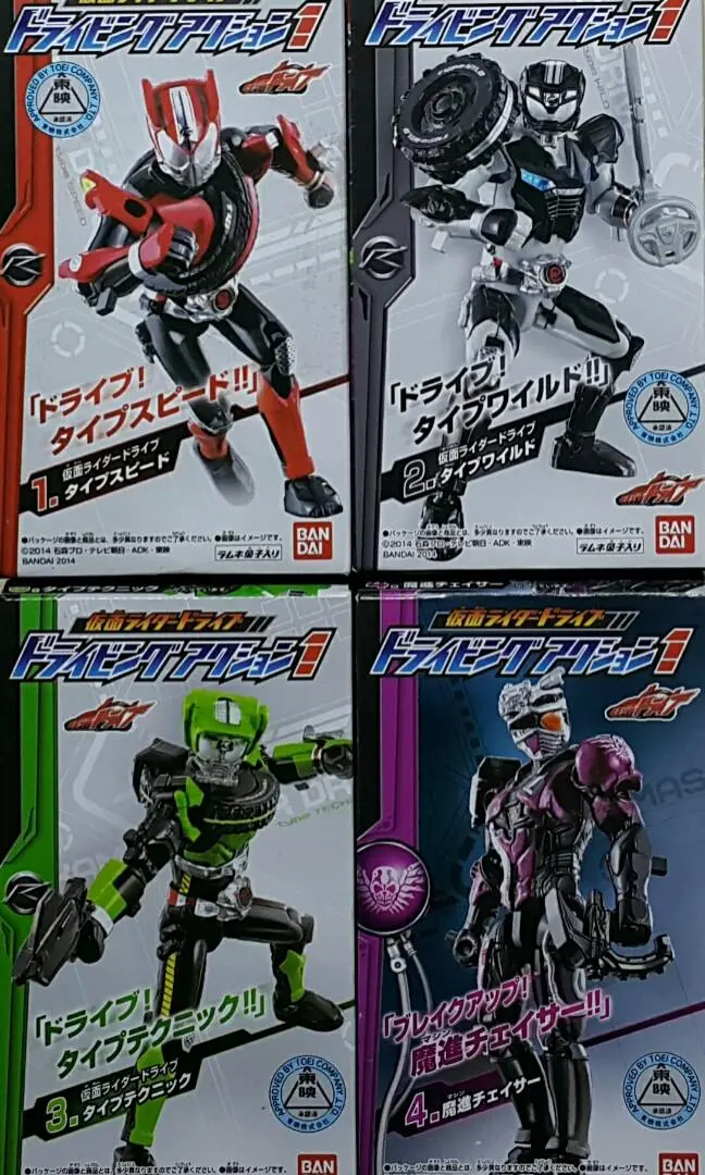 Bandai 91231 幪面超人drive 第一彈 Drive 速度型號 狂野型號 技術型號 魔進追跡者 盒蛋套裝 Kamen Rider Drive Driving Action 1 Drive Type Speed Type Wild Type Technic Mashin Chaser Set (Epc-404-46S) 存 1