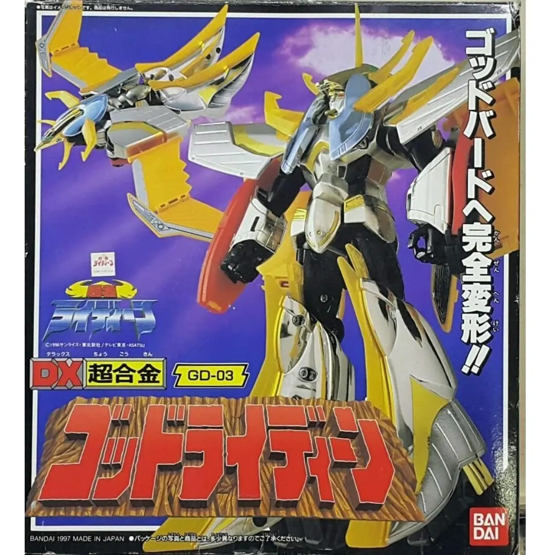 Bandai Dx Chogokin Gd-03 Ultra Reideen God Reideen 超合金 超者雷登 神雷登 (Buy-55931-Spk) 1