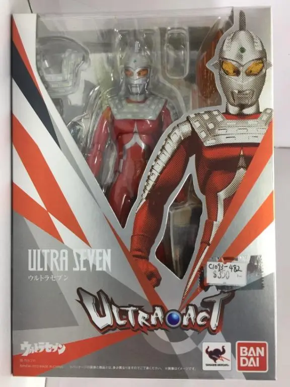 Bandai Ultra Act Ultra Seven 七星俠 (80718) (C1093-482) 1