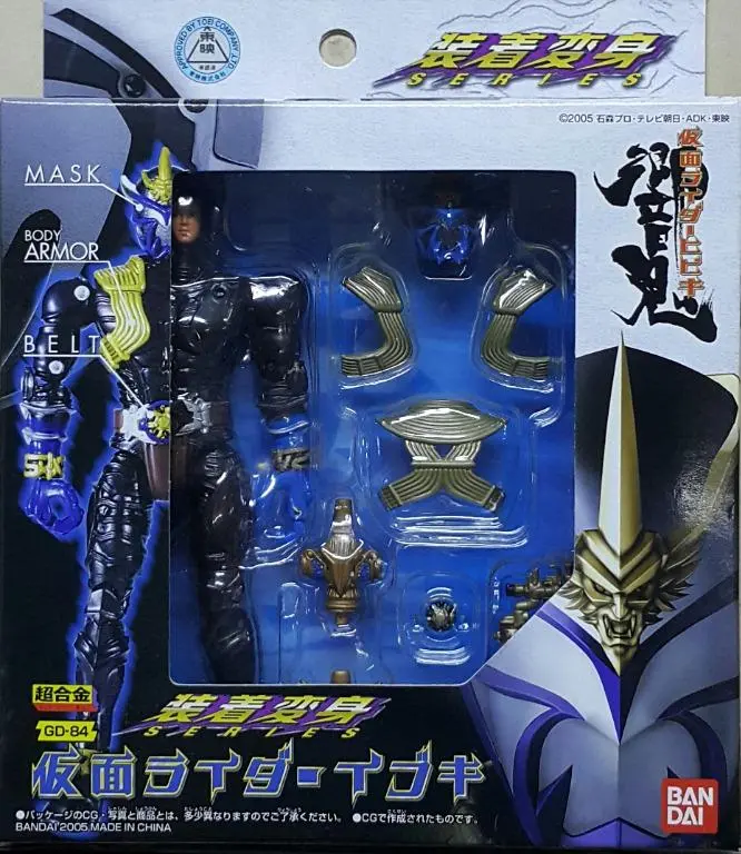 Bandai 31642 超合金 裝著變身 Series Gd-84 Masked Rider Hibiki Masked Rider Ibuki 幪面超人響鬼 威吹鬼 (Buy-Spk 店) 1