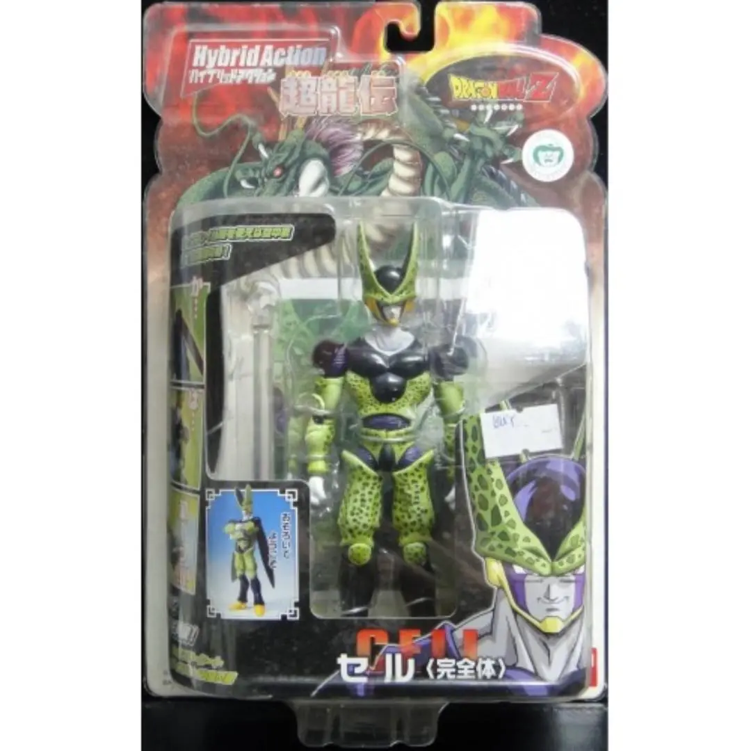 Bandai 龍珠 超龍傳 斯路 Dragon Ball Z Cell Hybrid Action Figure (Buy-45735) 1