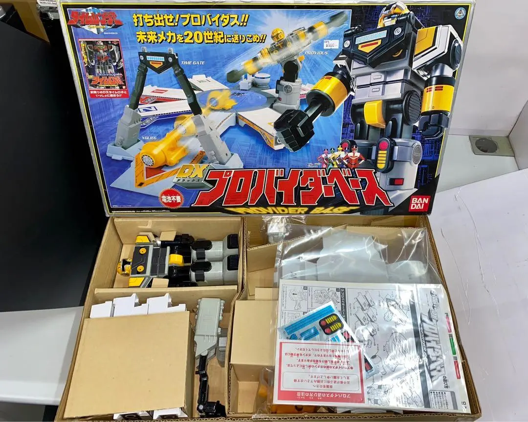 Bandai 76185 未來戰隊 Timeranger Dx Provider Base (Hkg) 1