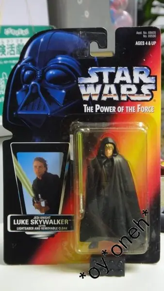 Kenner 星球大戰 Star Wars Power Of The Force Jedi Knight Luke Skywalker With Lightsaber And Removable Cloak (Wkg-69596) B29534244 1