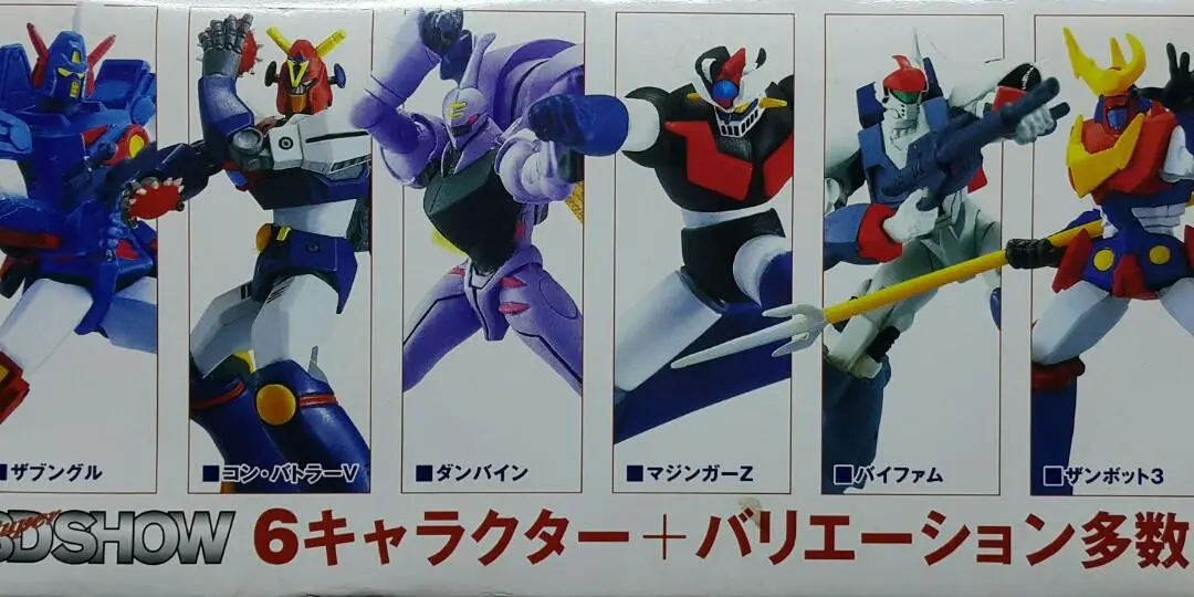 Bandai 25306 英雄機甲系列 第一彈 超力電磁俠 戰鬥裝甲 無敵超人珍寶3 聖戰士登霸 鐵甲萬能俠 銀河漂流 盒蛋套裝 連兩款隱藏版 Hero Mecha Collection Vol.1 Combattler V Xabungle Zambot 3 Dunbine Mazinger Z Vifam Set With Secrets (Buy) L 2