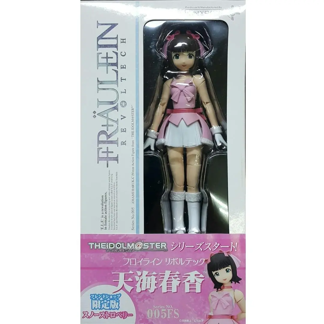 Kaiyodo Fraulein Revoltech 005Fs Idol Master Amami Haruka 偶像大師 天海春香 雪草莓版 特約店限定 (Buy-01210-Spk) 1