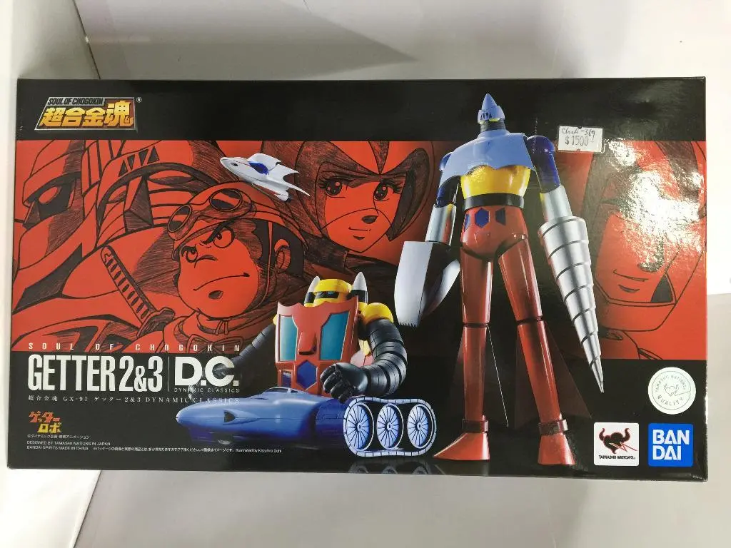 Bandai Soul Of Chogokin 超合金魂 Getter 2 & 3 D.C. (58119) (C600a-369) 1
