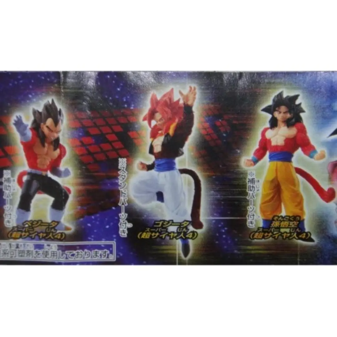 Bandai Hg 龍珠 Gt 超級撒亞人4登場編 全6種 扭蛋 (Buy-138951) 1140436219 2